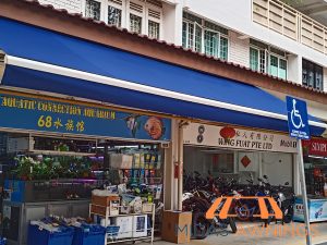 retractable-awning-installation-services-midas-awnings-singapore-commercial-geylang-4